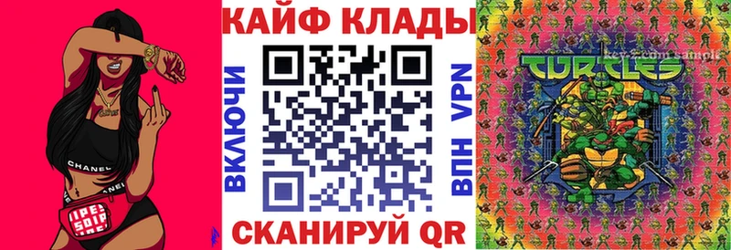 Сколько стоит Красный Холм Конопля  Меф  Cocaine  Амфетамин  Гашиш  Alpha PVP 