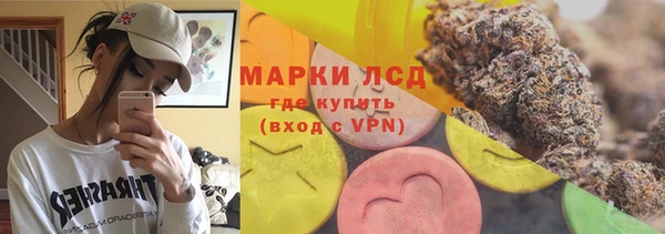spice Баксан