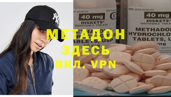 кокс Балахна