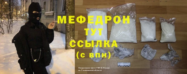 кокс Балахна