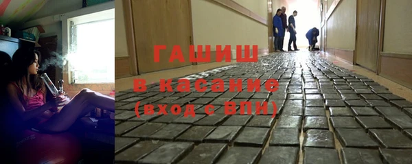 кокс Балахна