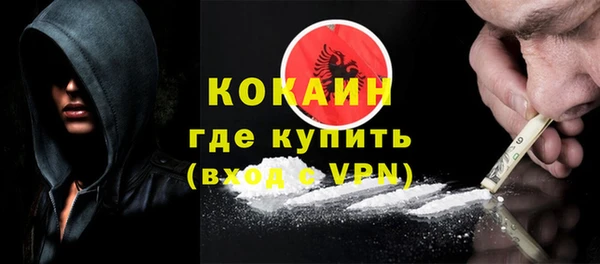 кокс Балахна
