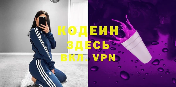 spice Баксан