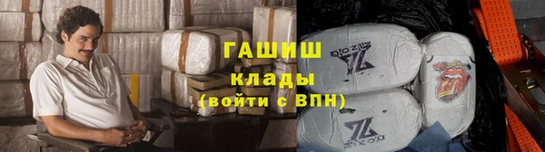 spice Баксан