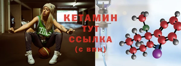 шишки Балабаново