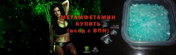 скорость Белоозёрский