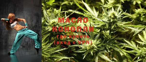 шишки Балабаново