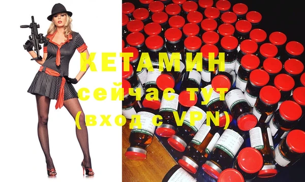 кокс Балахна