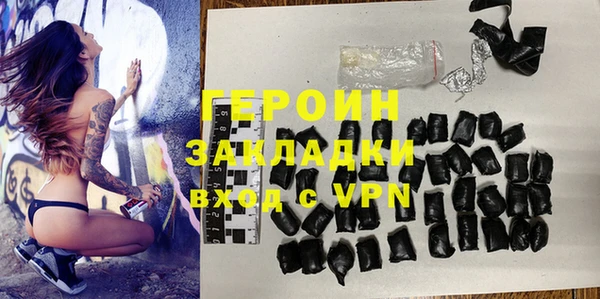 скорость Белоозёрский