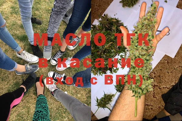 мефедрон VHQ Приозерск