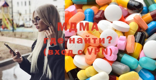 героин Беломорск