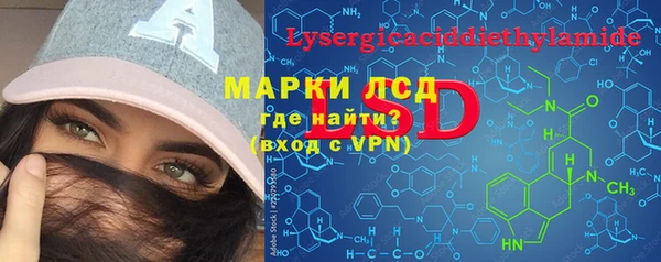скорость Белоозёрский