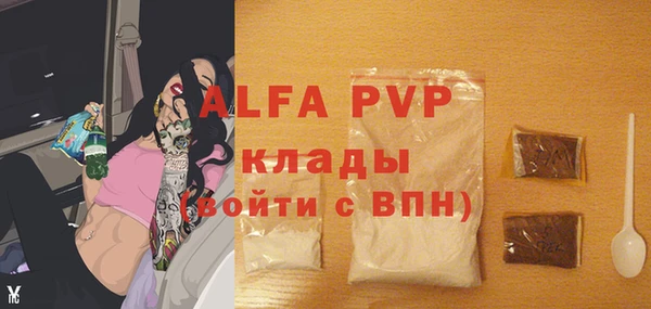 кокс Балахна