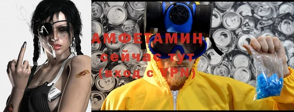 кокс Балахна
