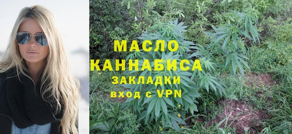 spice Баксан