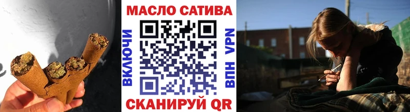 ТГК вейп Красный Холм